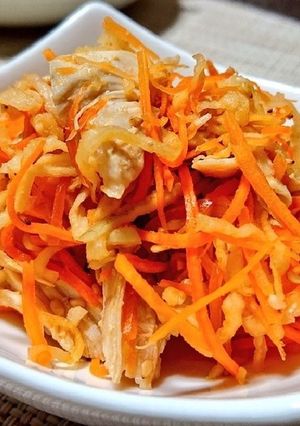 切り干し大根とにんじんのサラダ-レシピのメイン写真