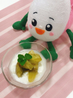 なすのレモンコンポート-レシピのメイン写真
