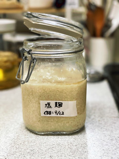 塩麹-レシピのメイン写真