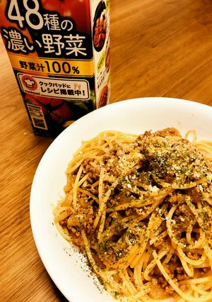 ごろっと肉肉ベジボロネーゼ-レシピのメイン写真