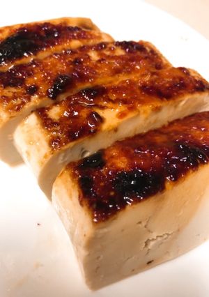 志麻さんの豆腐ロースト-レシピのメイン写真