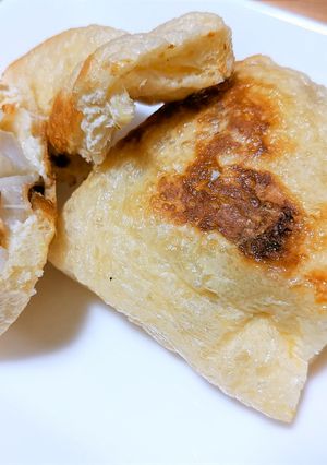 ビタミンちくわの味噌チーズ和え油揚げ包み-レシピのメイン写真