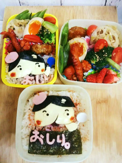 キャラ弁 簡単♪おしりたんてい!-レシピのメイン写真
