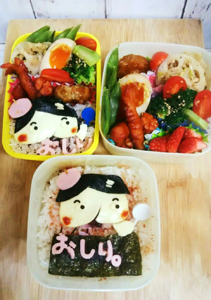 キャラ弁　簡単♪おしりたんてい！-レシピのメイン写真
