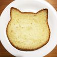 猫パン