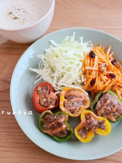 パプリカの肉詰め-レシピのメイン写真