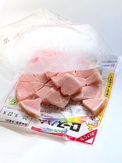 ハムやベーコンは冷凍でバキバキに!-レシピのメイン写真