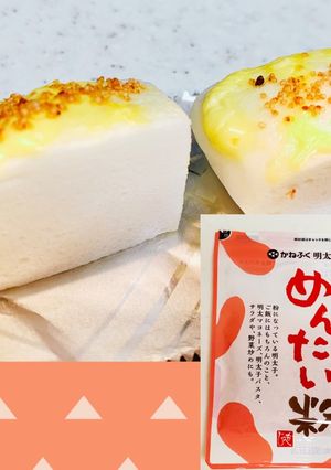 「めんたい粉」で☆お弁当はんぺん-レシピのメイン写真