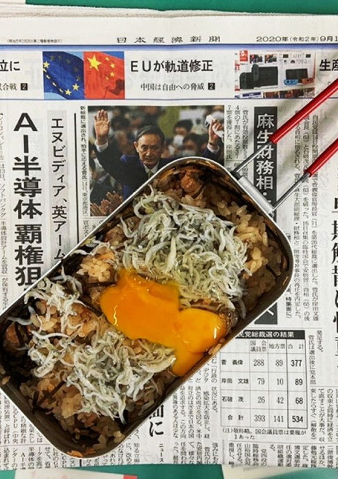 メスティンで作る簡単お焦げごはん-レシピのメイン写真