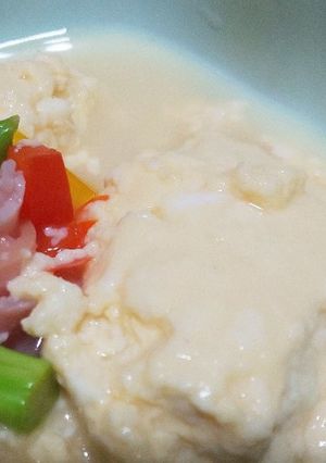 絹ごし豆腐の☆洋風カラフル茶碗蒸し☆-レシピのメイン写真