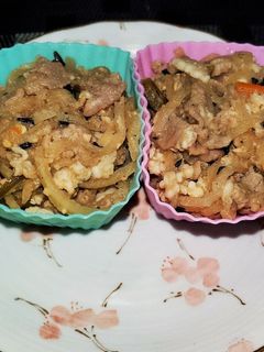 豚肉と切り干し大根の味噌炒め煮-レシピのメイン写真