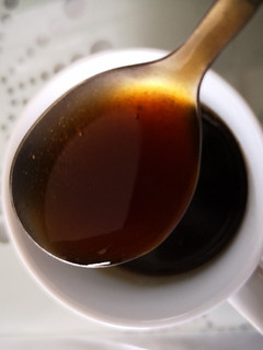 冬にとろっ美味しい "かたくりコーヒー"-レシピのメイン写真