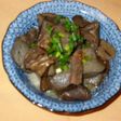 17分で~もつ煮込み