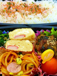 旦那さんお弁当(74)-レシピのメイン写真
