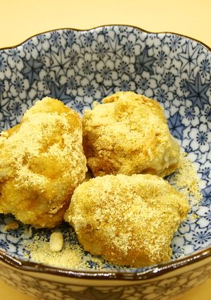 里芋のきな粉ボール【ＪＡ福岡市】-レシピのメイン写真