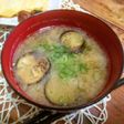 焼きナスと大根の糀たっぷりお味噌汁