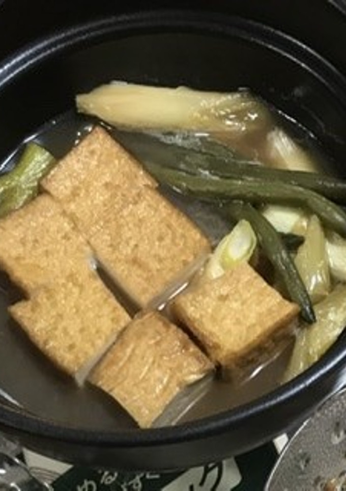 揚げ出し豆腐の煮物-レシピのメイン写真