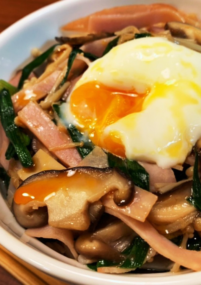 旨辛！ハムときのこのスタミナ丼-レシピのメイン写真