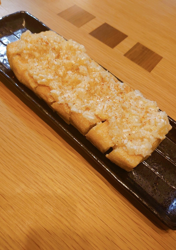 栃尾揚げのネギ盛塩だれ-レシピのメイン写真