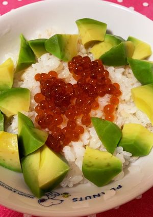 アボカドいくら丼-レシピのメイン写真