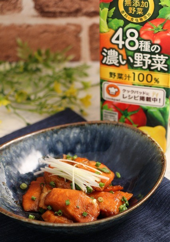 簡単！銀鮭の照り焼き☆48種の濃い野菜-レシピのメイン写真