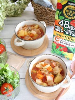 野菜ジュースでミネストローネ-レシピのメイン写真