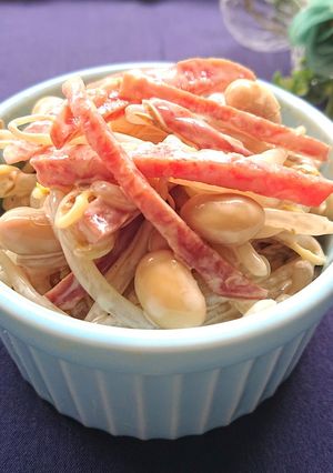 レンジでもやし大豆とサラミのオイマヨ和え-レシピのメイン写真