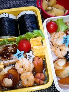 息子と娘のお弁当'20.9.17-レシピのメイン写真