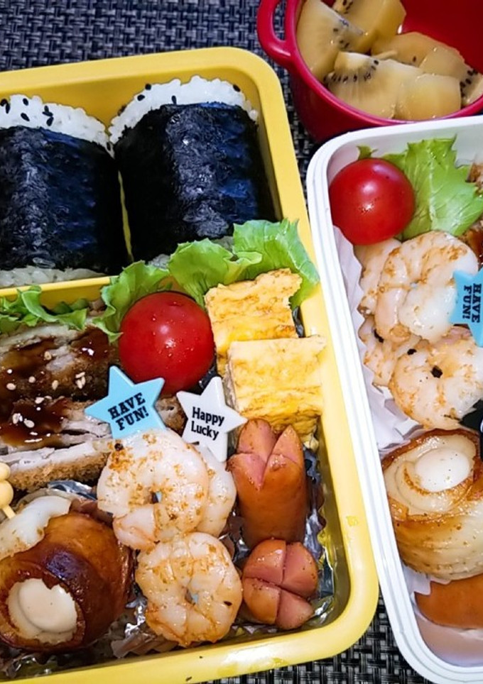 息子と娘のお弁当'20.9.17-レシピのメイン写真