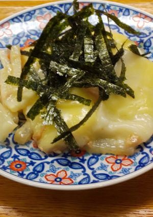 ♪ 大根もち ♪-レシピのメイン写真