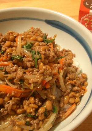 納豆どんぶり-レシピのメイン写真
