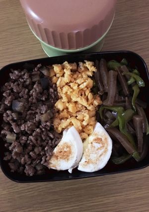 2020.9.17お弁当-レシピのメイン写真