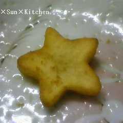 รูปของ ☆星形☆ポテトコンソメ