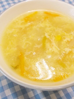 【学校給食】中華コーンスープ-レシピのメイン写真