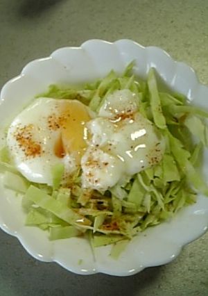 ♪キャベツと温泉卵で簡単食物繊維♪-レシピのメイン写真