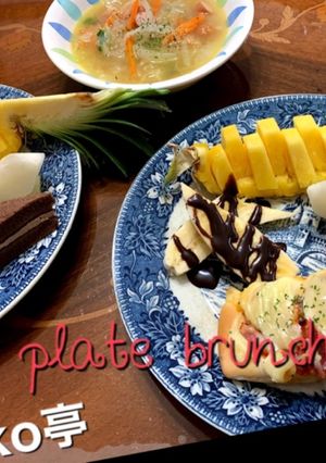 ワンプレートのブランチ-レシピのメイン写真