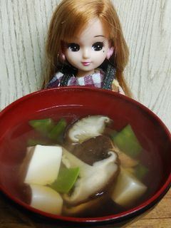 リカちゃん♡しいたけと絹さやのお吸い物ꕤ-レシピのメイン写真