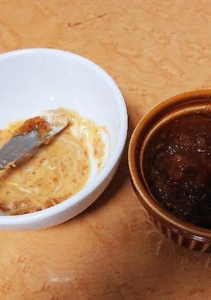 野菜やチーズ、肉に！甘味噌ディップ-レシピのメイン写真