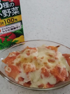 ☆48種の濃い野菜☆スイーツパングラタン-レシピのメイン写真