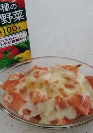☆48種の濃い野菜☆スイーツパングラタン-レシピのメイン写真