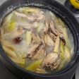 手羽先で簡単サムゲタン