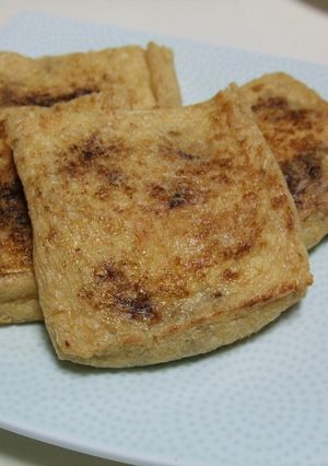かったさんちのおつまみおかず納豆巾着！-レシピのメイン写真