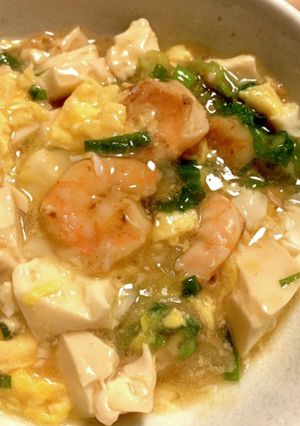 たまご豆腐-レシピのメイン写真