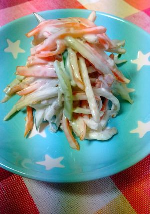 ごぼう・にんじん・きゅうりのマヨサラダ-レシピのメイン写真