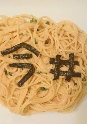 今井印★ココナッツde明太子スパゲッティ-レシピのメイン写真
