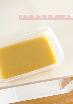 韓国のプリンクルソース風-レシピのメイン写真