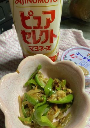ピー玉のシーチキンマヨ炒め-レシピのメイン写真