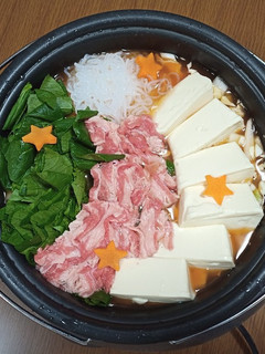 牛肉と小松菜のピリ辛温泉湯豆腐-レシピのメイン写真