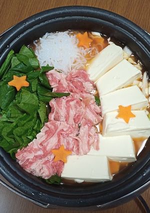 牛肉と小松菜のピリ辛温泉湯豆腐-レシピのメイン写真