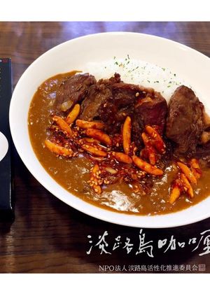 牛カルビと柿の種のラー油漬けカレー-レシピのメイン写真